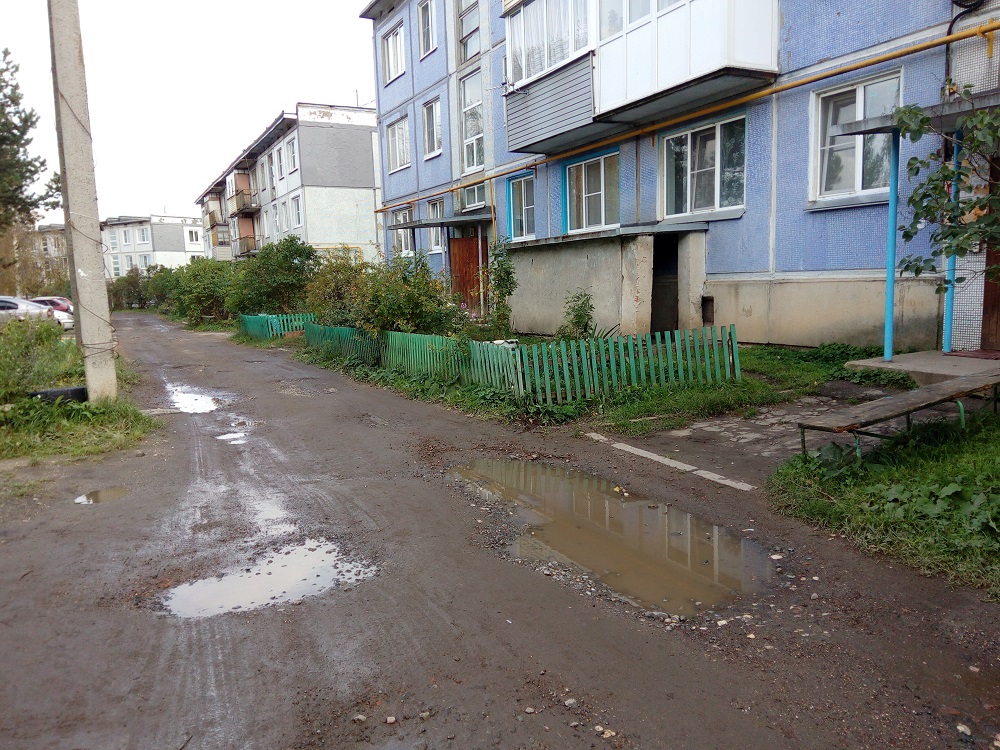 Погода в непотягово вологодский. Ремонт дворовой территории. Ремонт дворовых территорий многоквартирных. Гагарина 17 Ишеевка. Ишеевка улица Кирова.